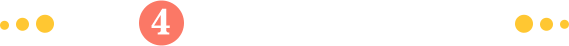 NO.4考试流程＆时间截点